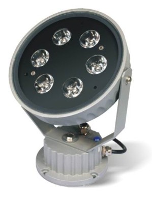 LED High Power Spot Lamp