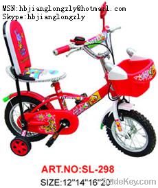 kid's bike