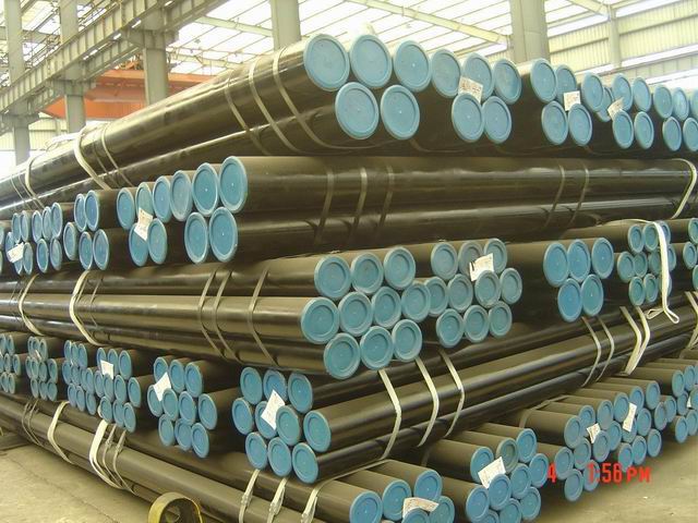 seamless steel tube