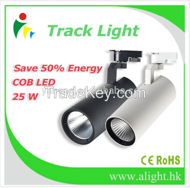 Alight Black White Aluminum COB LED Track Light 25w /28W