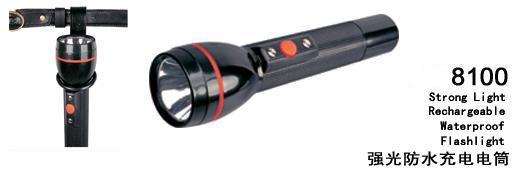 Waterproof Flashlight With Strong Light & Rechargeable