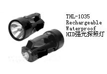 Portable HID Serarchlight With Explosion Prevention