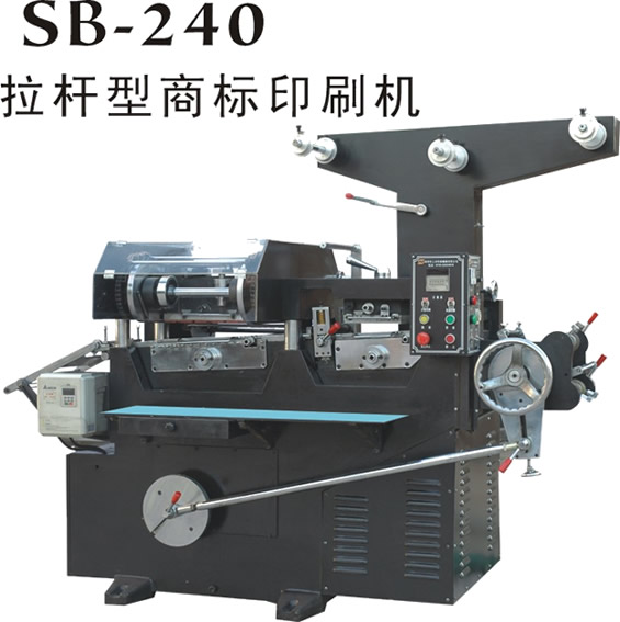 Bar Label Printing Machine