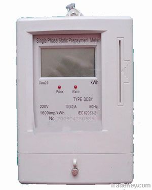Single phase Prepayment watt hour meter(WIth IC card)