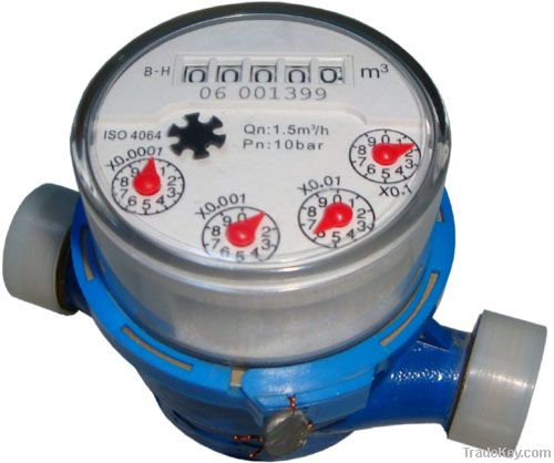 Multi jet dry type water meter-LXSG-15