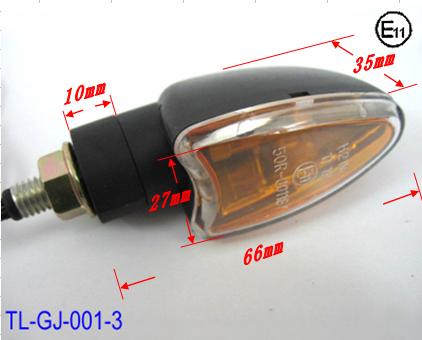 Motorcycle Turn Signal, E-Mark approved