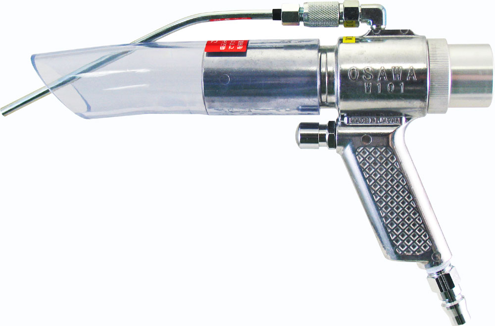 Wonder-Gun W101-II