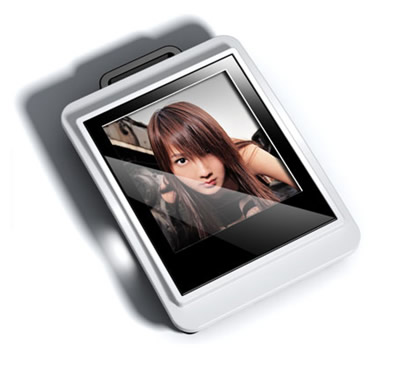 1.5inch digital photo frame