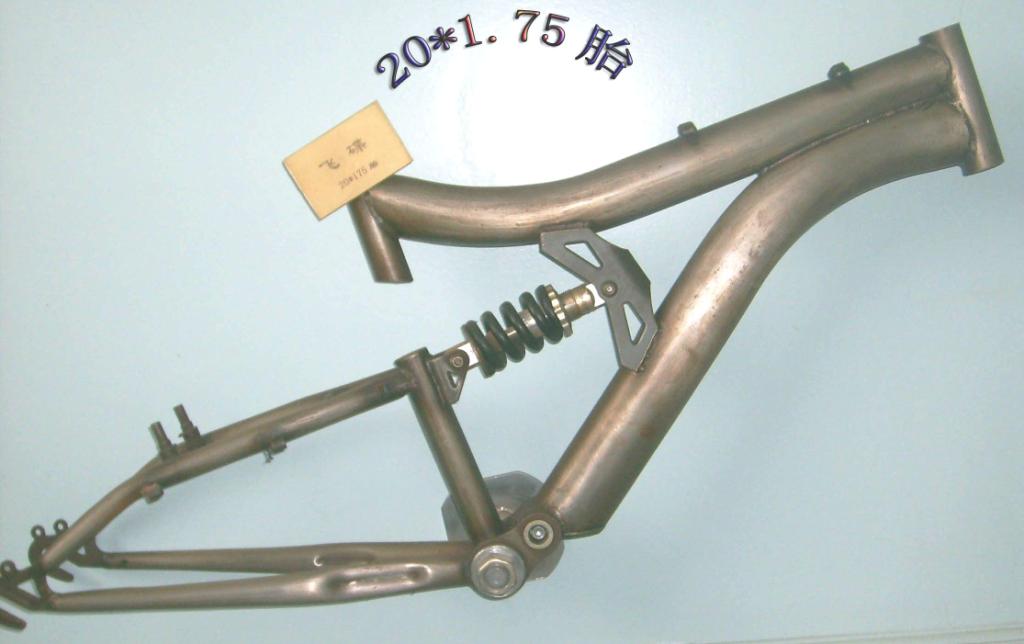 suspension bike frame