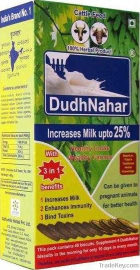 DudhNahar Cattle Feed Biscuit