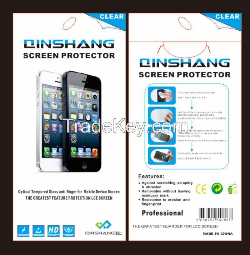 Galaxy S5 screen guard good quality