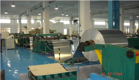 slitting line