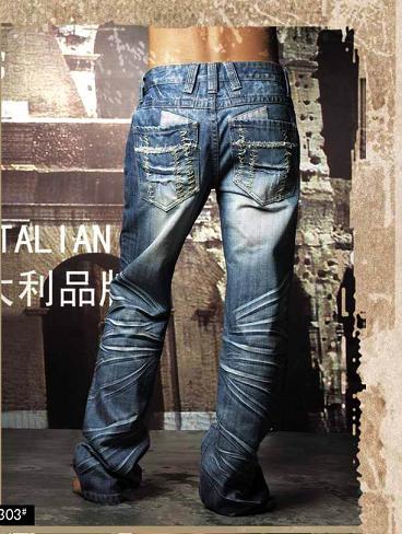 K&M jeans