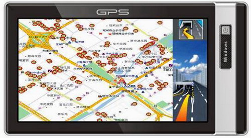7inch car GPS Navigation with bluetooth FM AV-IN