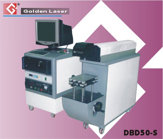 Lamp Pump Yag Laser Marking Machine (DBD50-S)