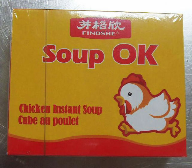 stock cube/ bouillon cube(chicken/beef/shrimp flavor)