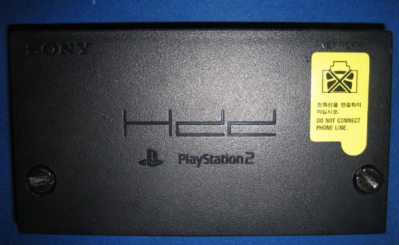 Network Adapter for PS2