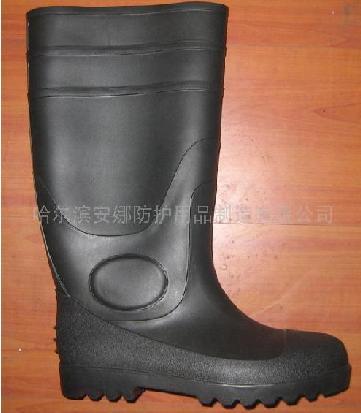 safety willinton boot