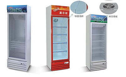 vertical showcase refrigerator / display refrigerator