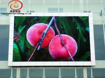 p16 outdoor led display screen advertising billboard