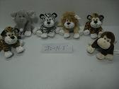 8"jungle animals