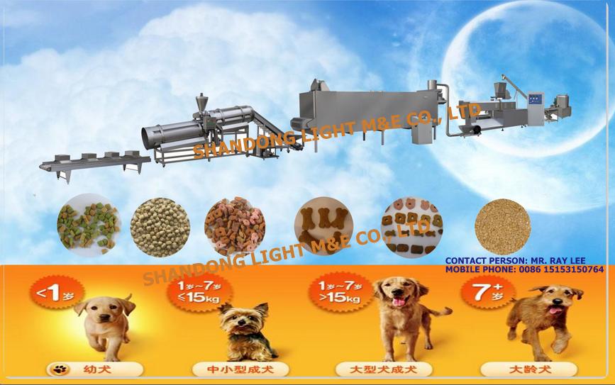 animal, pet food machine