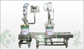 DCS-50-T dope filling & capping machine