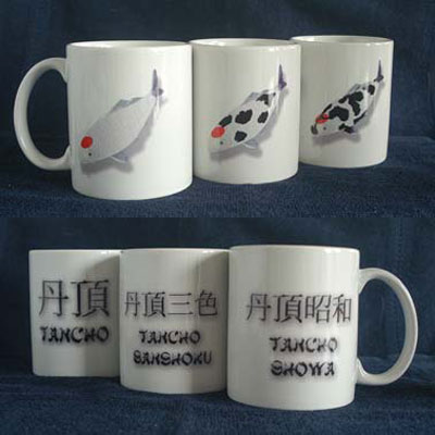 Koi Art Mugs