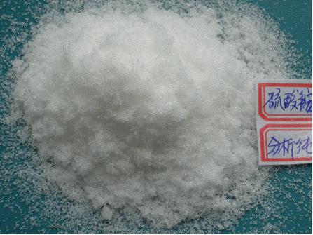 Ammonium Sulfate (Diammonium Salt)