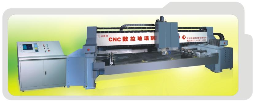 glass engraving machine