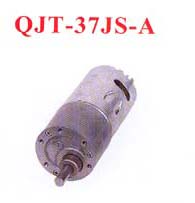 Gear motor