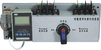 Auto Transferring Swith （shanghai ATS）