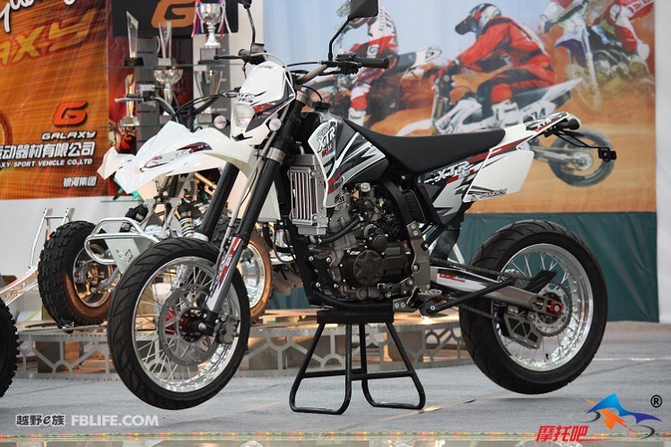 2009 Yinhe XTR250 water-cooled on/off road bike