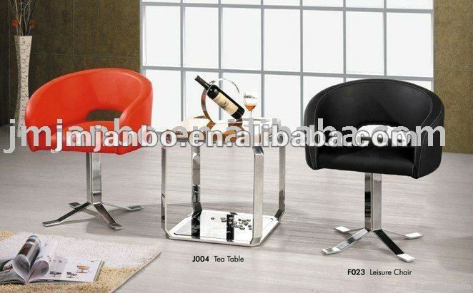 F023 leisure chair