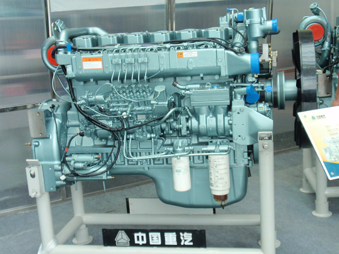 howo engine