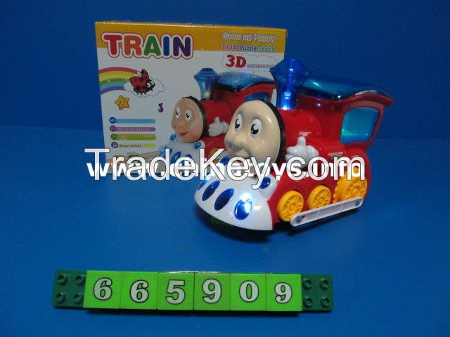 B/o Universal Train, Bo Train, Bo Car (665909)