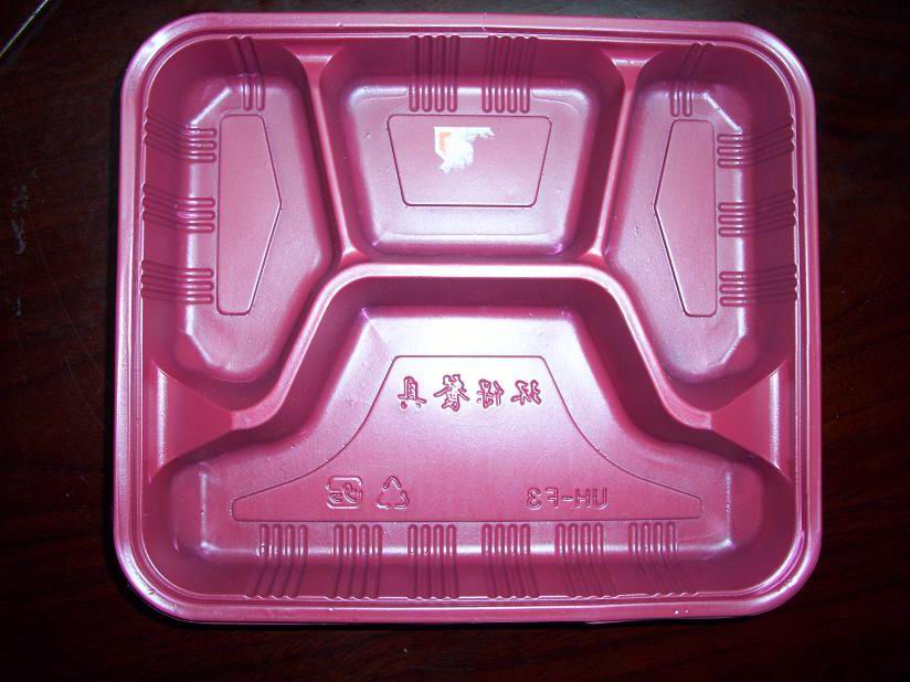 plastic food lunch-box