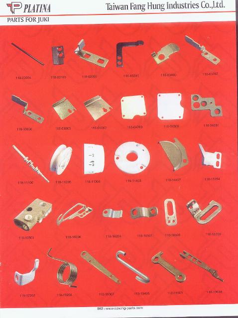 supply sewing machine parts