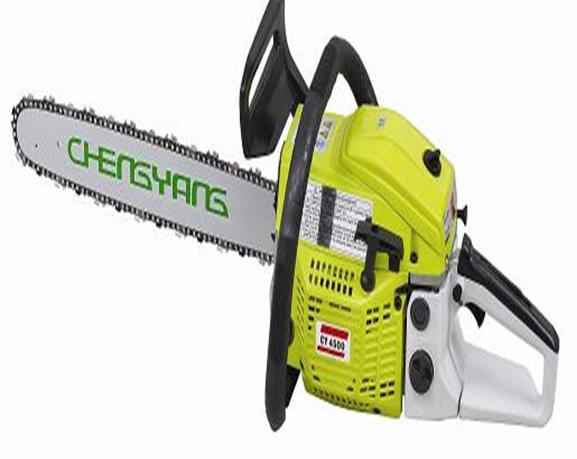 chainsaw(DR--4500)