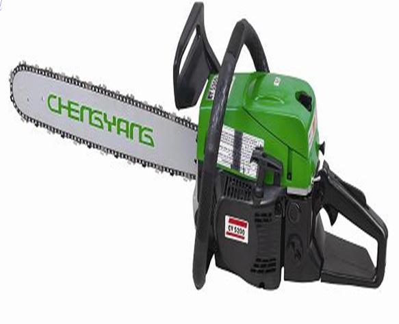 chainsaw(DR--5200)