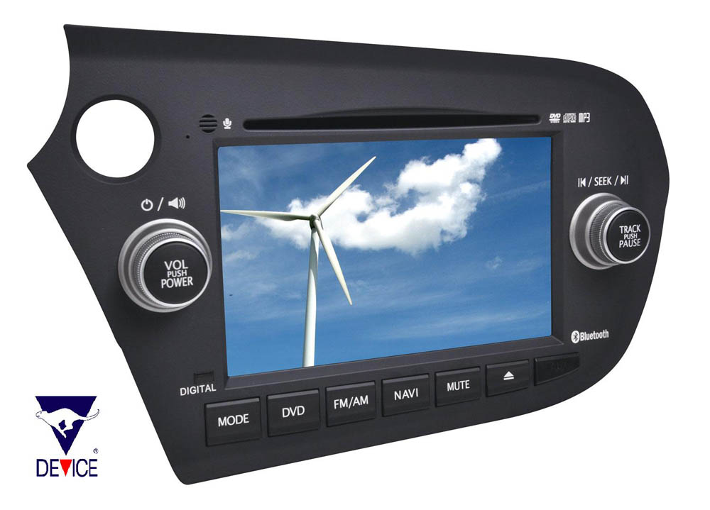 INSIGHT 7" Digital Touch Screen Monitor