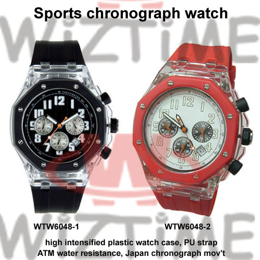 High Intensified Plastic Sports Chronograph Watch