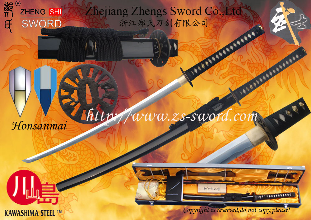Handmade Honsanmai Samurai Sword