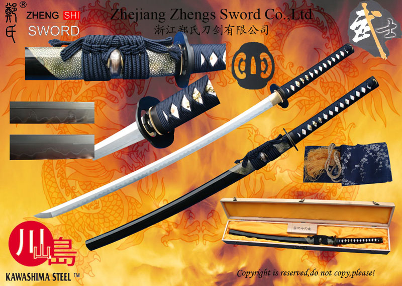 Handmade clay-tempered Same Saya Samurai Sword
