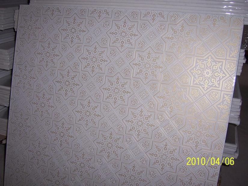 PVC gypsum ceiling board