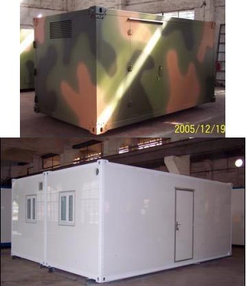 FRP container