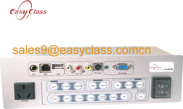 E-classroom AV Central Control System