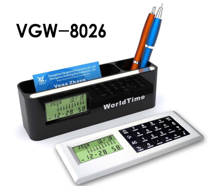 Detachable calculator with calendar