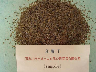 vermiculite