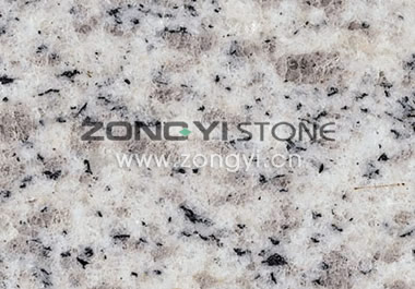 Shandong white stone